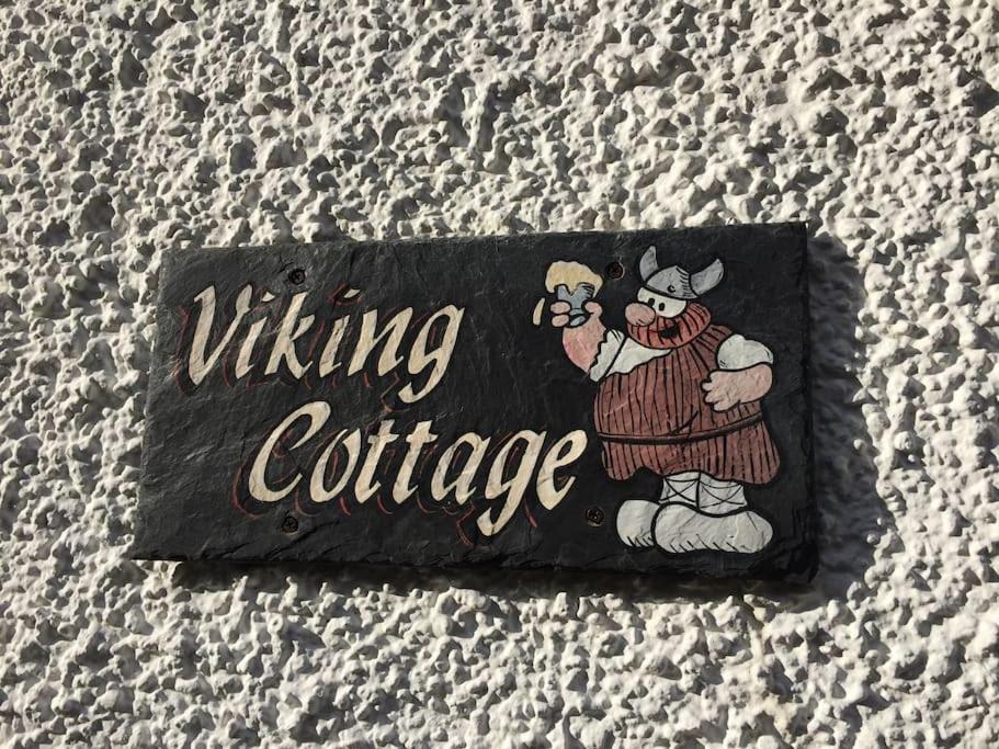 Viking Cottage 阿罗柴尔 外观 照片